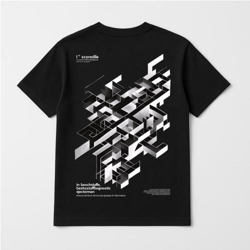 Recursive Maze